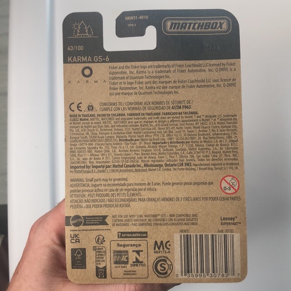 Karma GS-6 - Picture 9 of 9